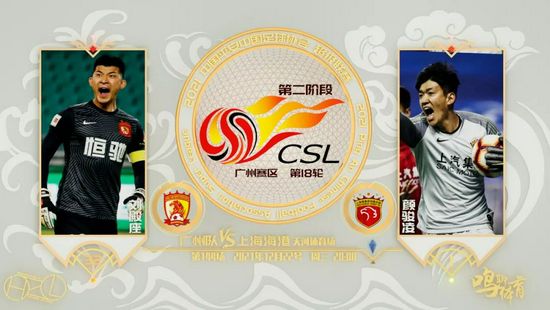 国产综合欧美