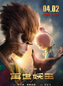 国产综合欧美